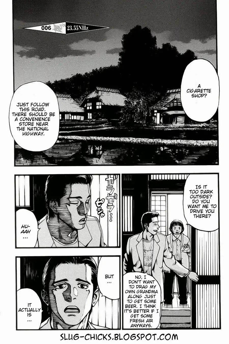 Kouishou Rajio Chapter 6 1